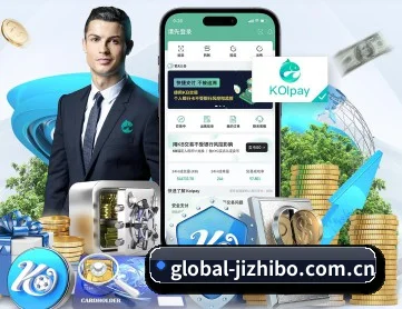 极直播官方 APP